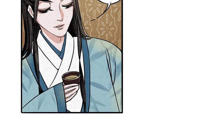 第6话 意外1
