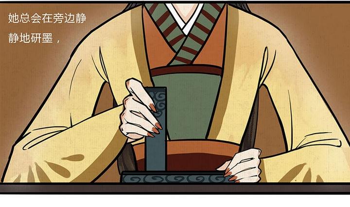 第5话 陷入7