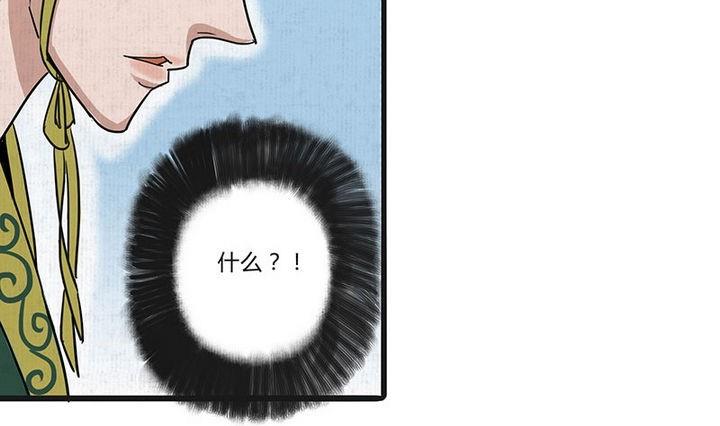 第17话 哀 227