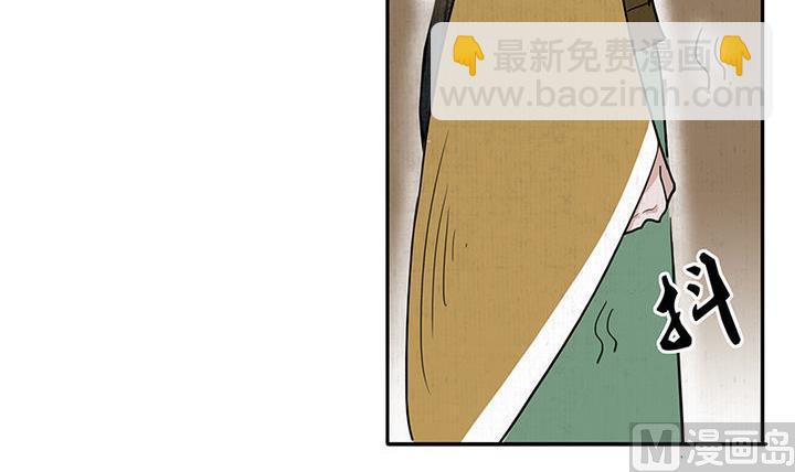 第9话 相见2