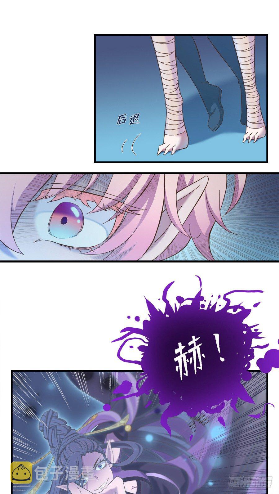 第二十二话27