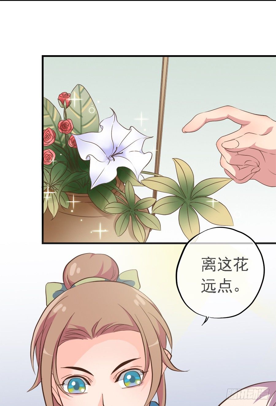 第十九话15