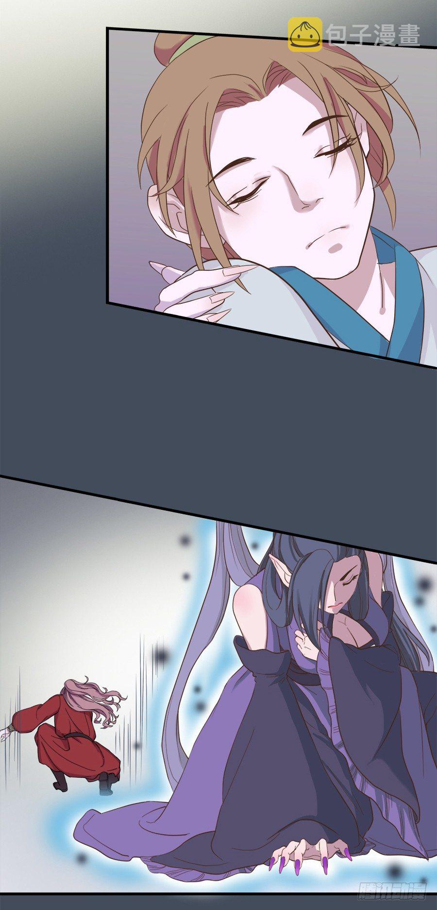 第二十二话21