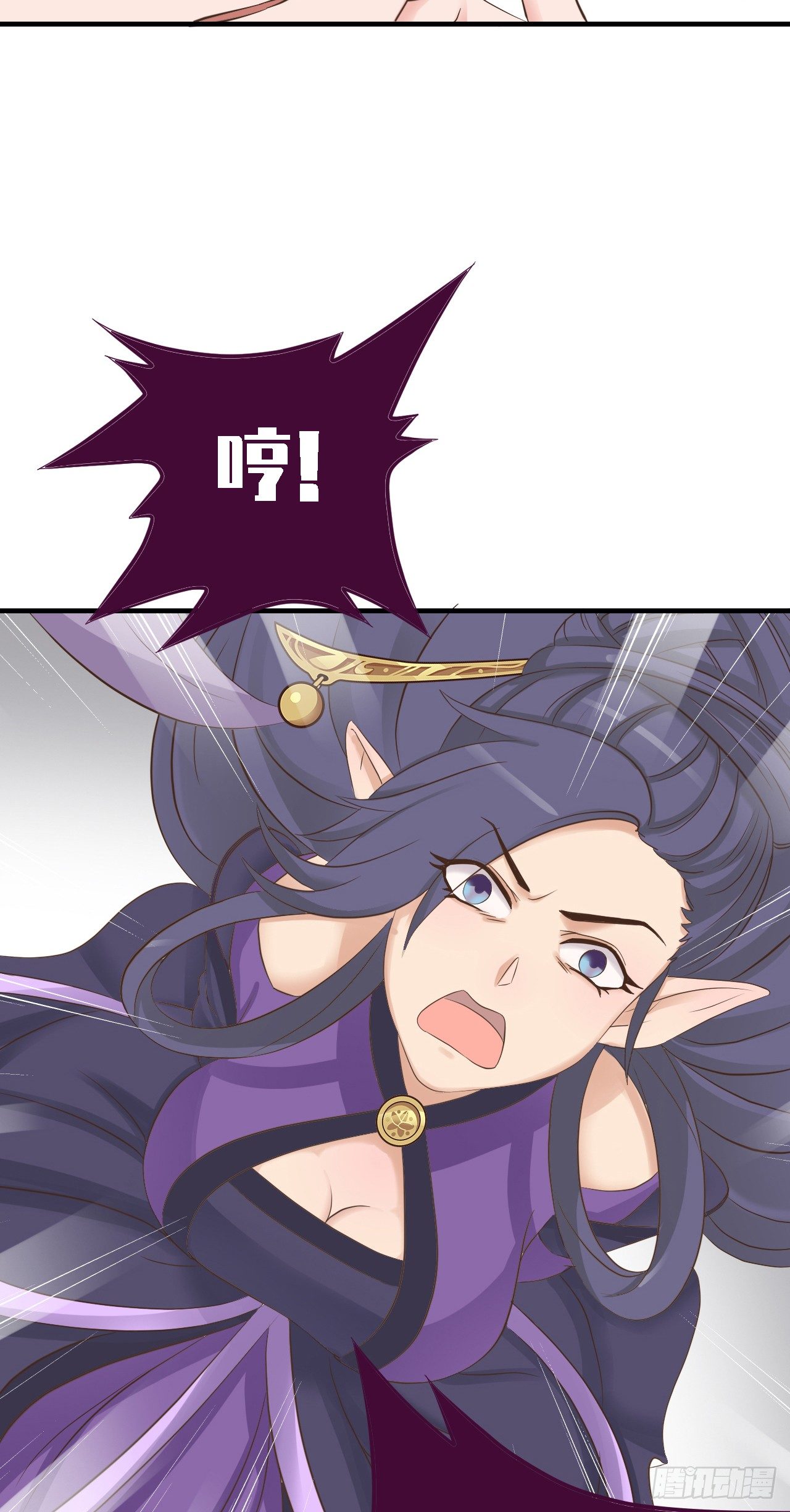 第二十六话36