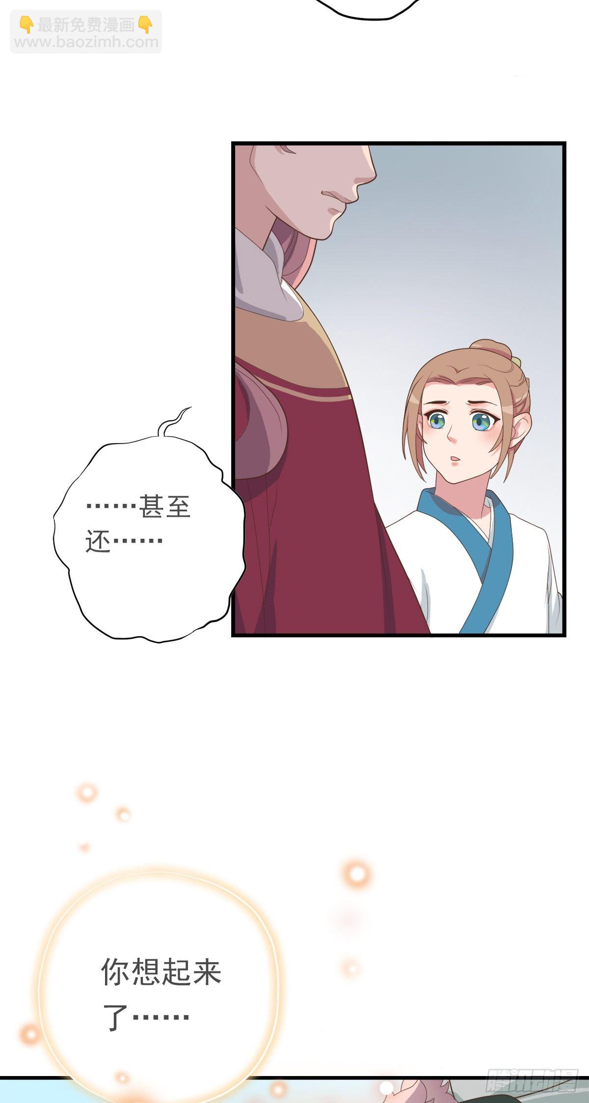 第三十九话34