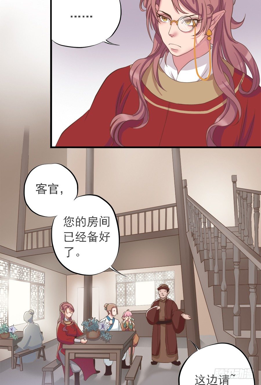 第十九话18