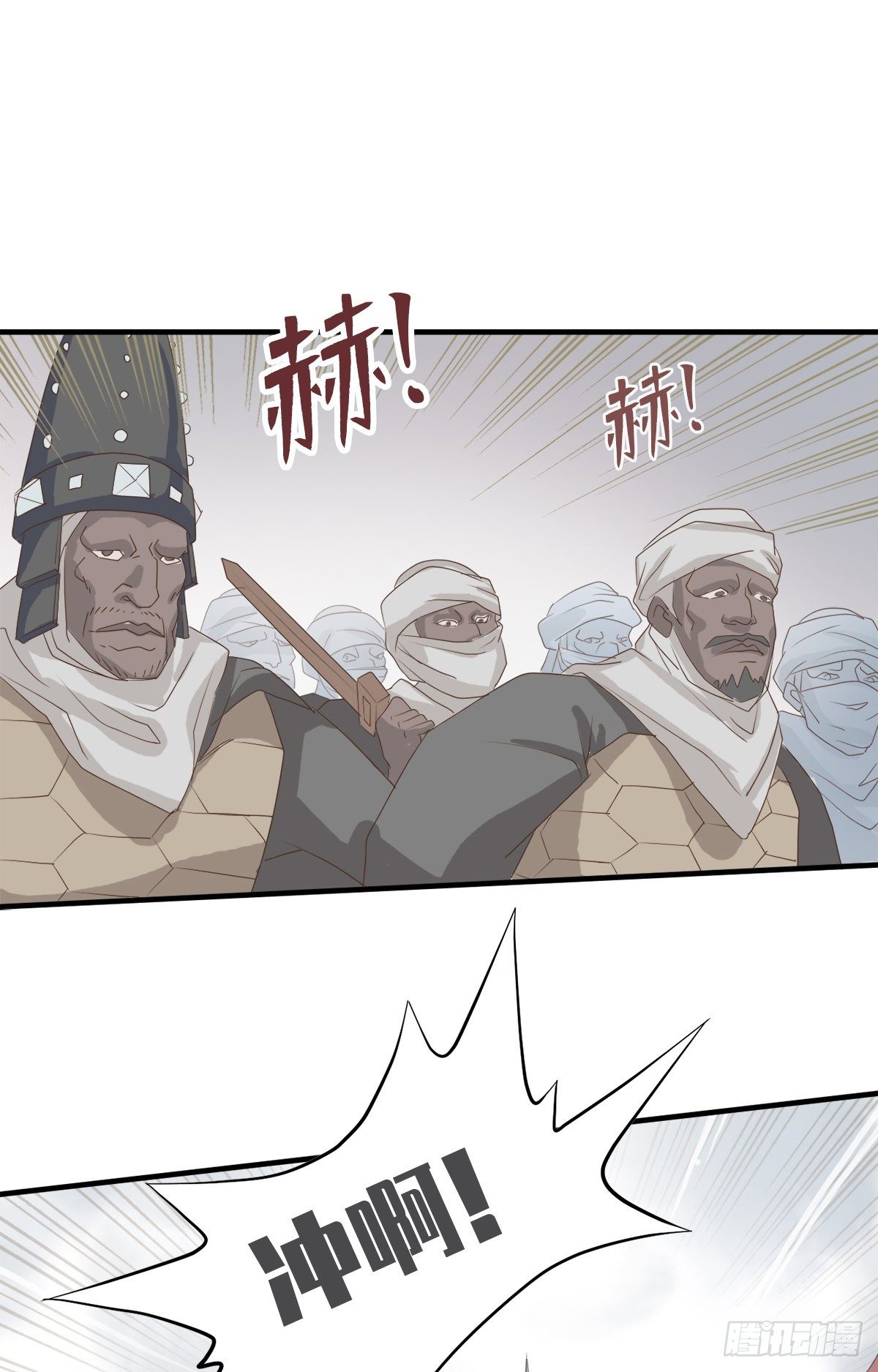 第四十话18