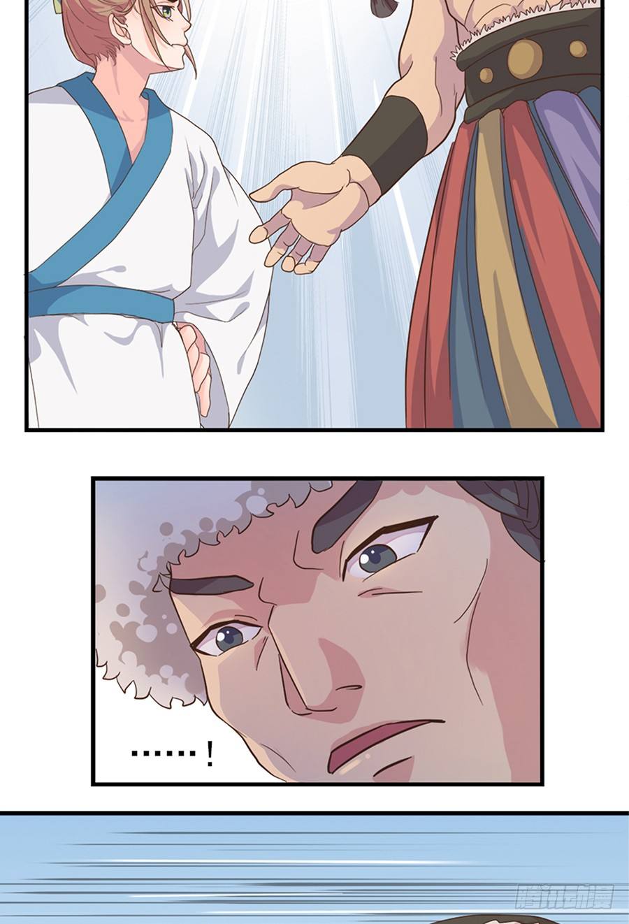 第十六话38