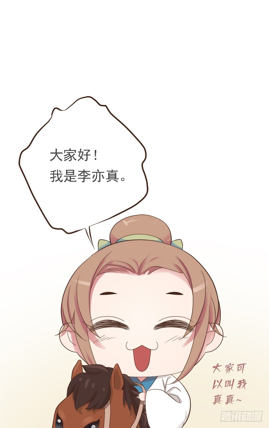 第十九话0