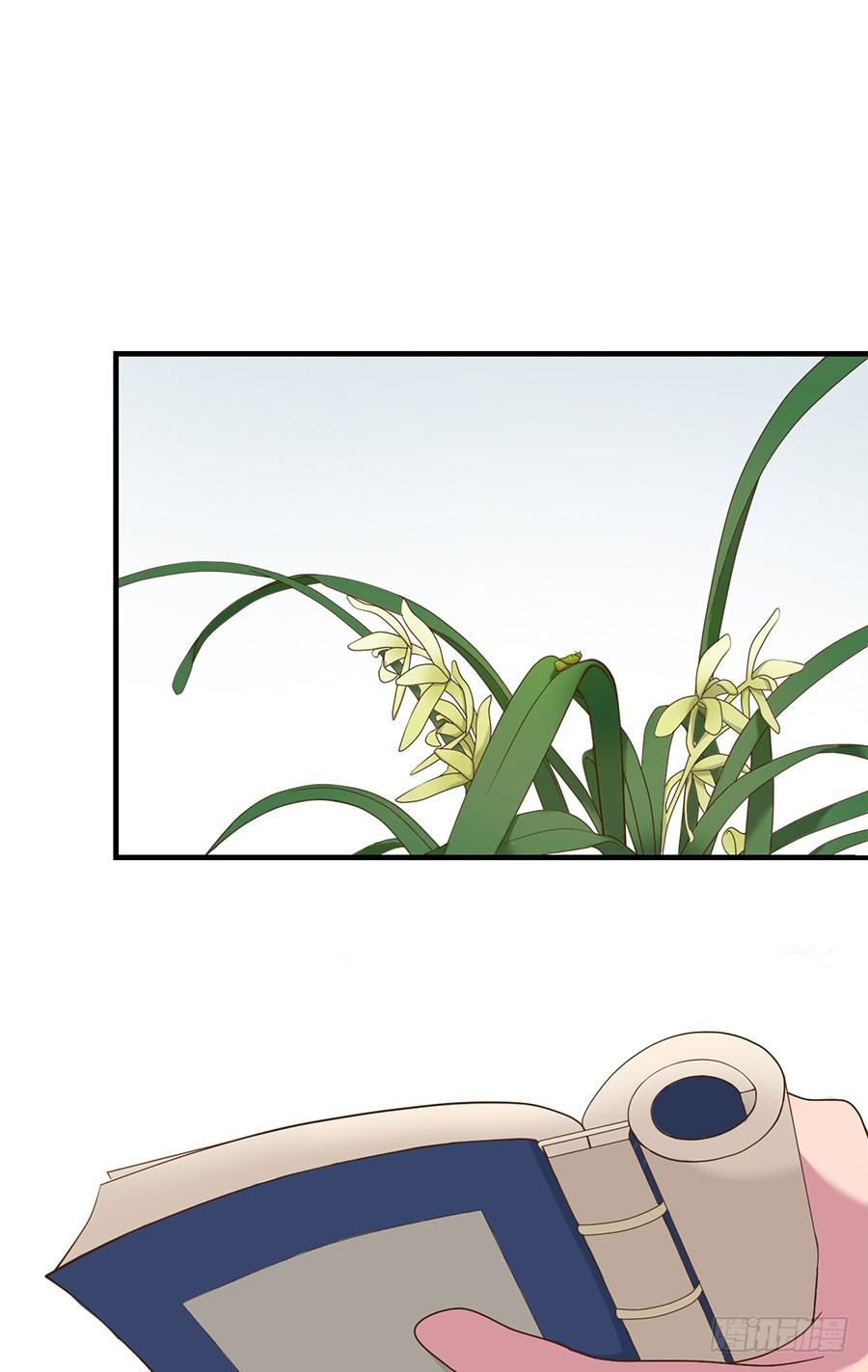 第十四话20