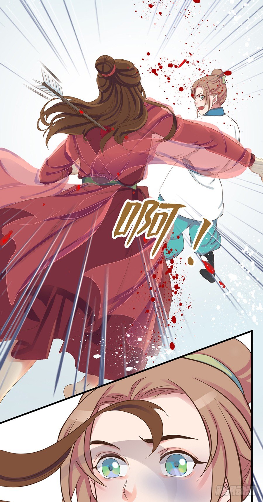 第十八话4
