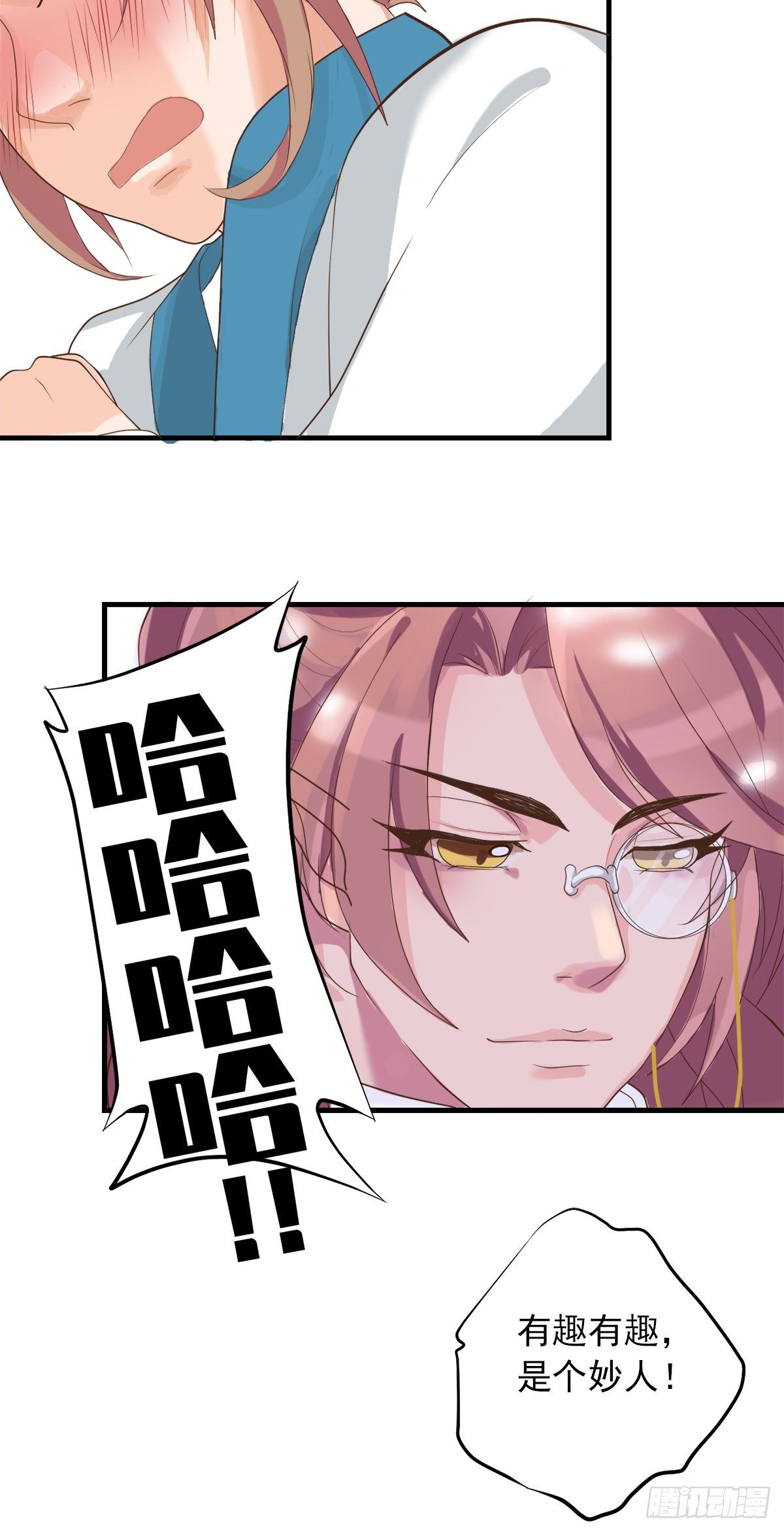 第三十四话22