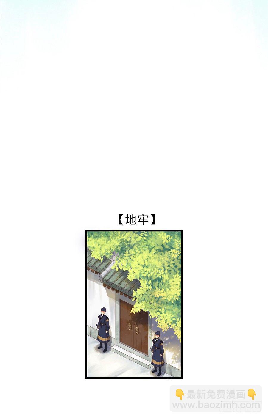 第十三话14