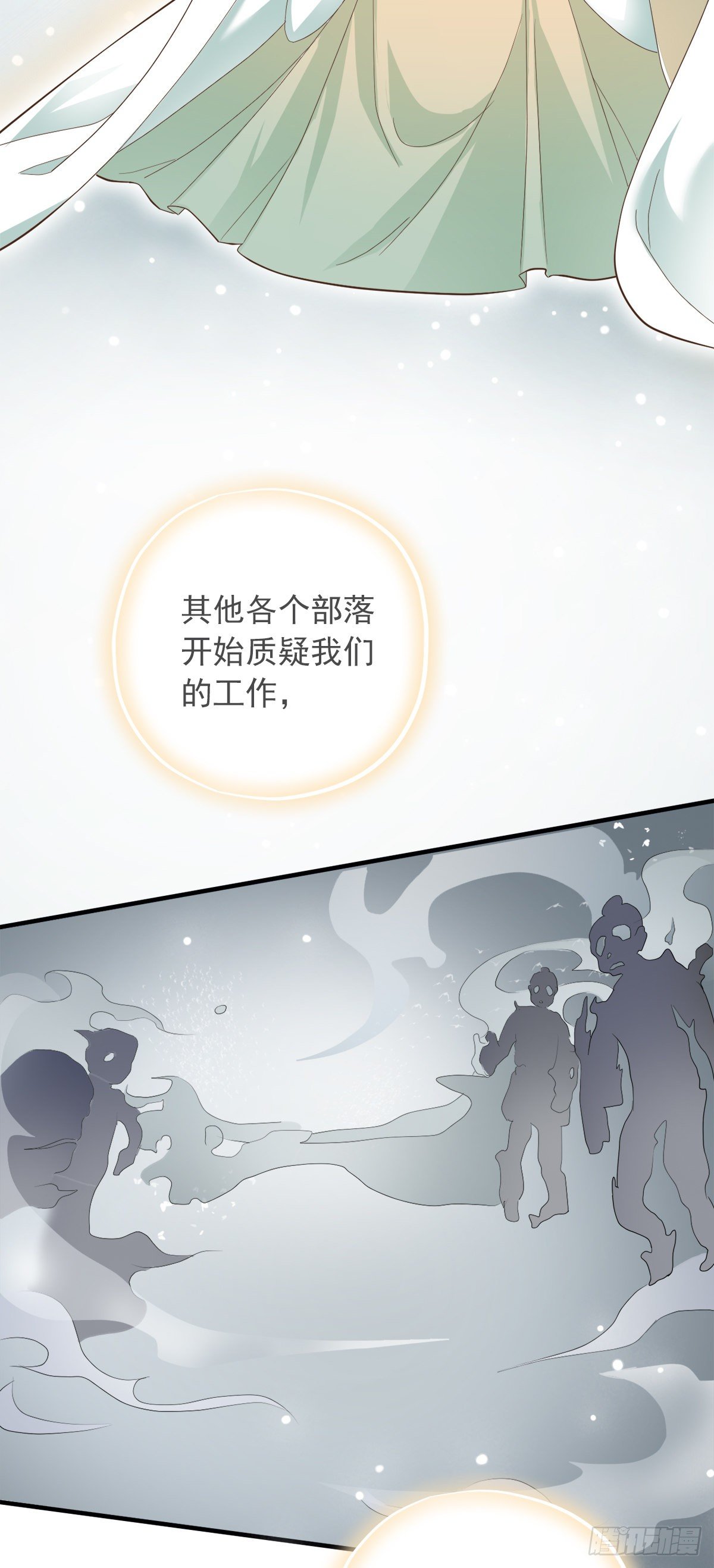 第三十九话31