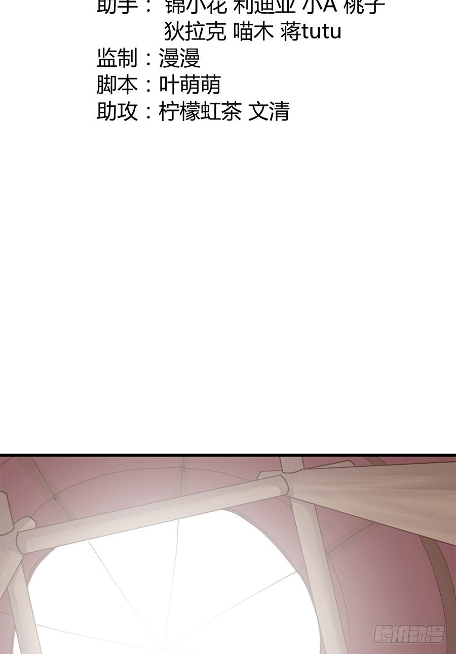 第十六话5