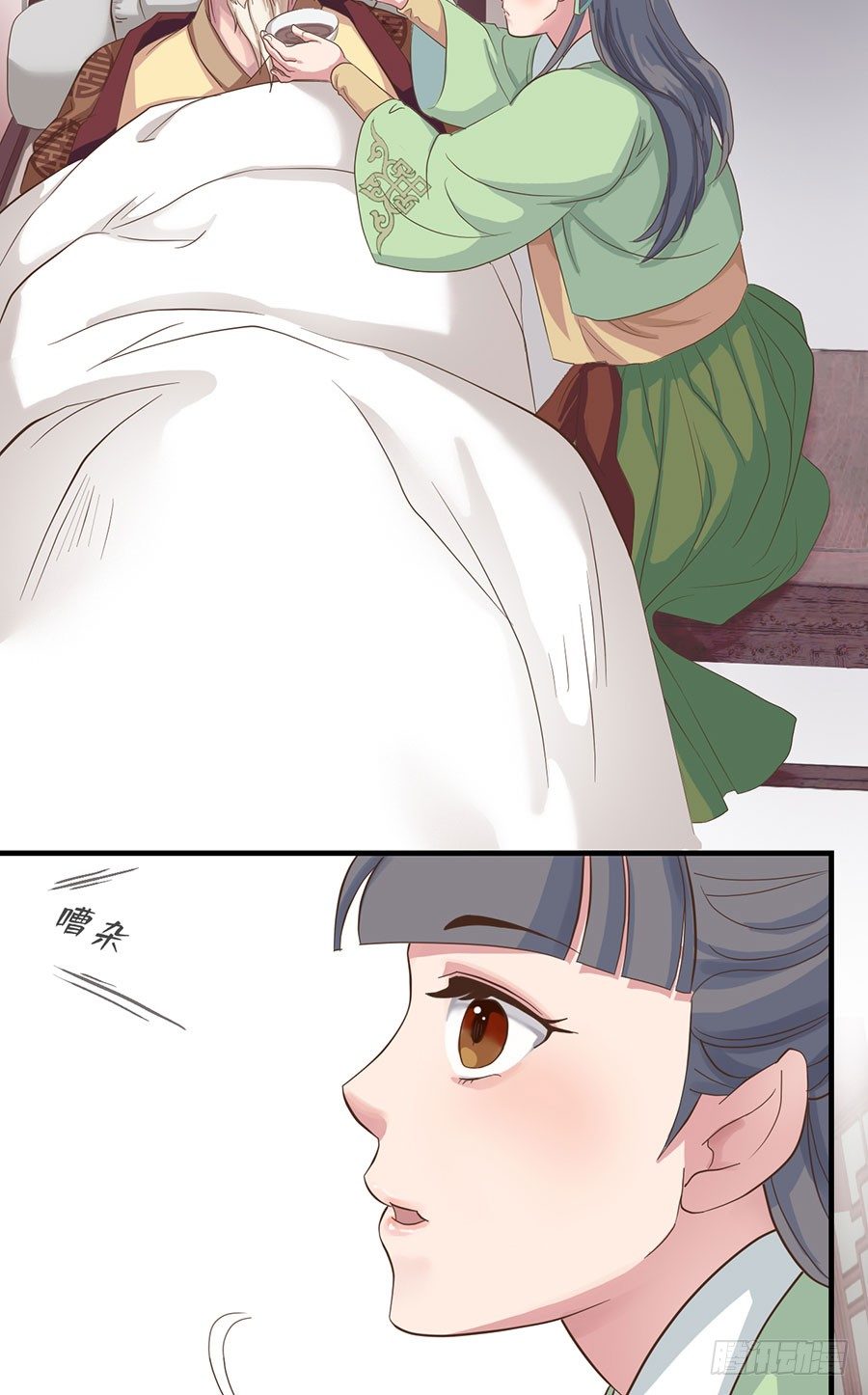 第十四话12