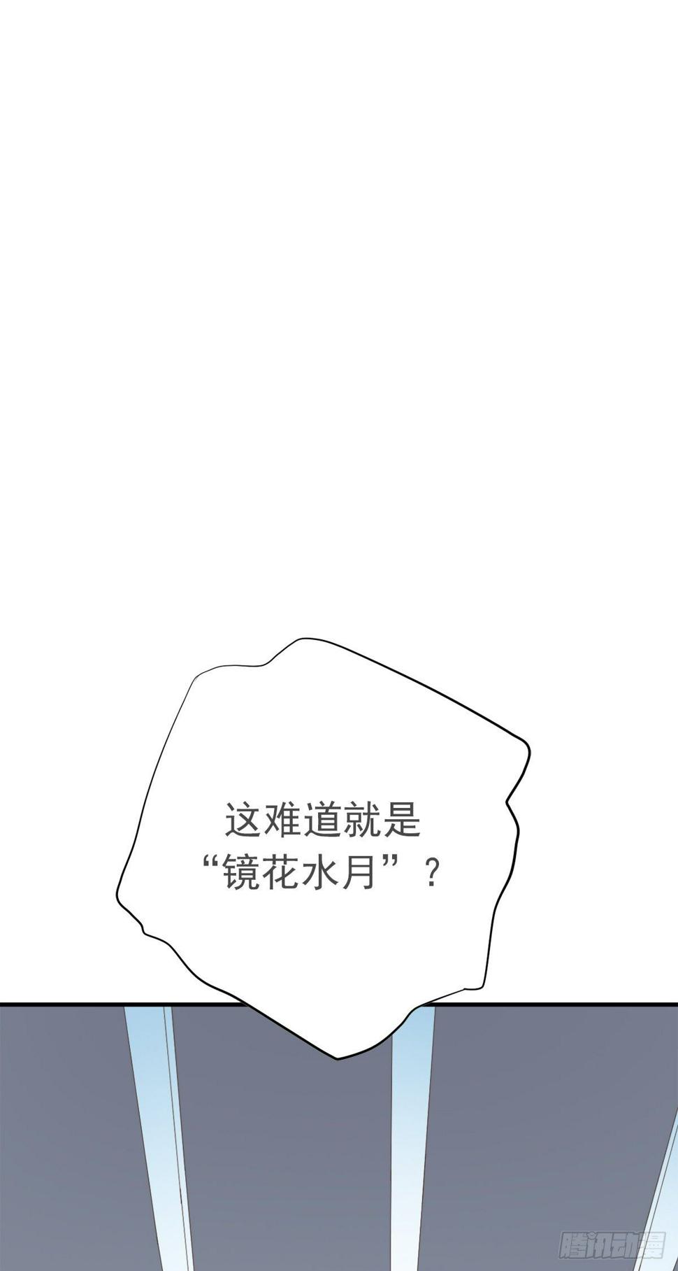 第一季最终回10