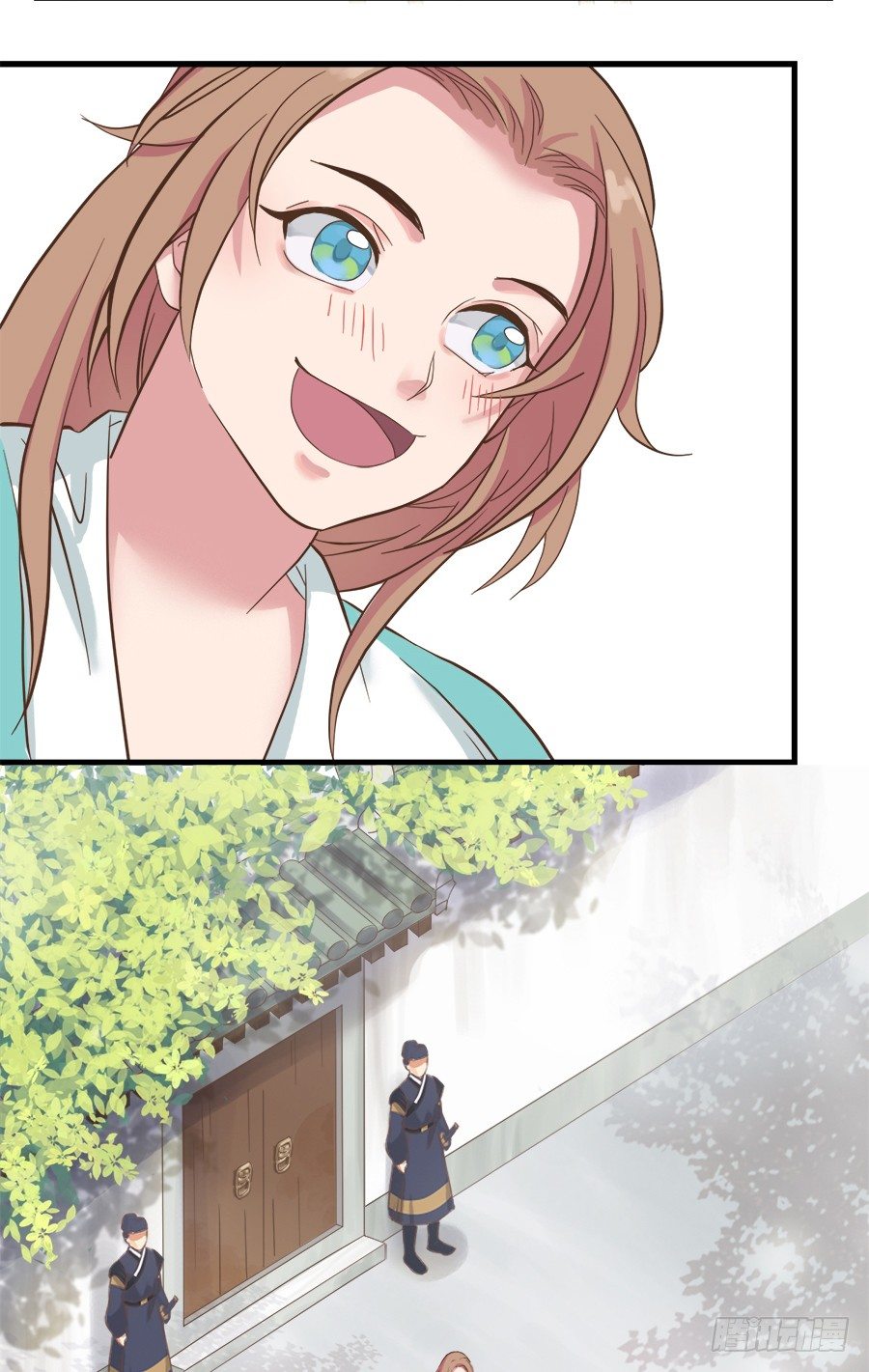 第十三话20