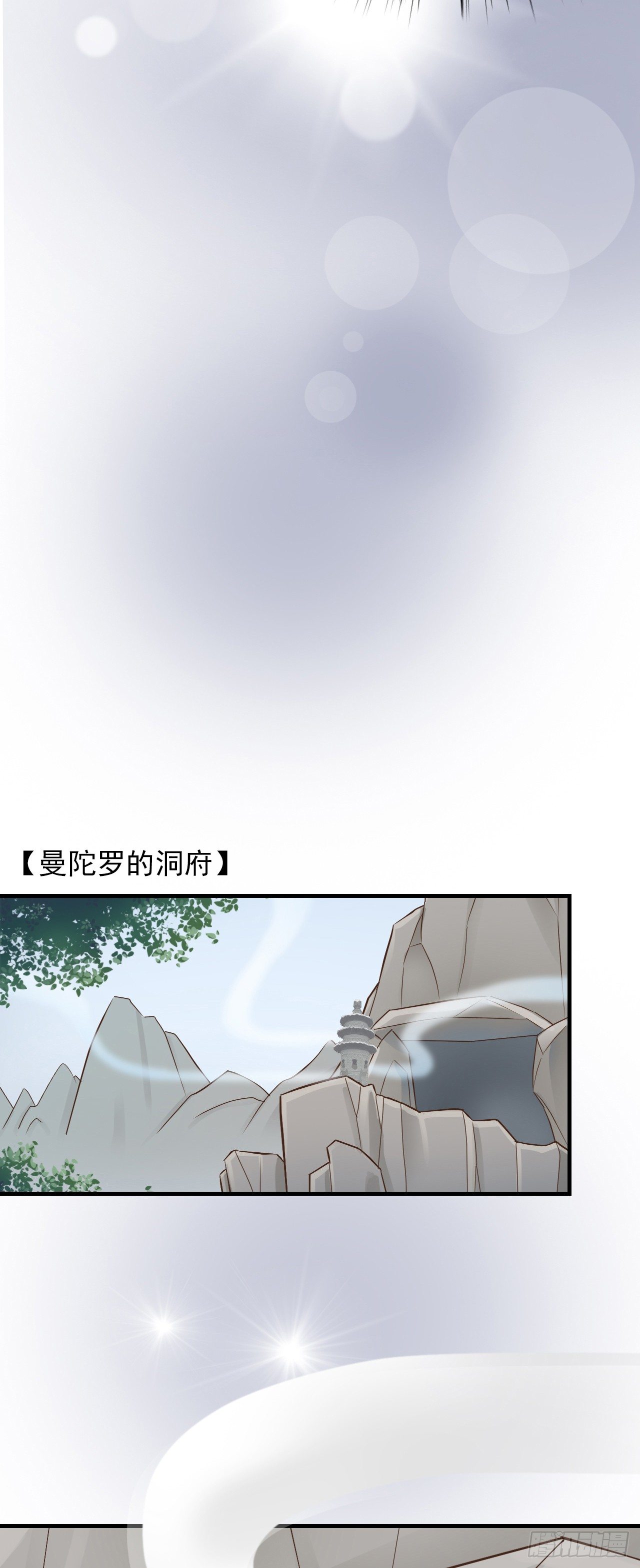 第二十五话19