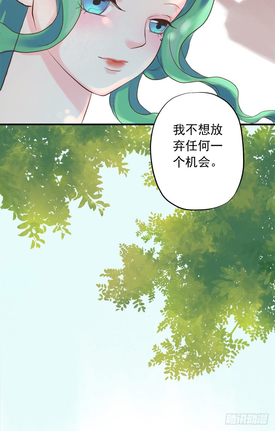 第十三话13