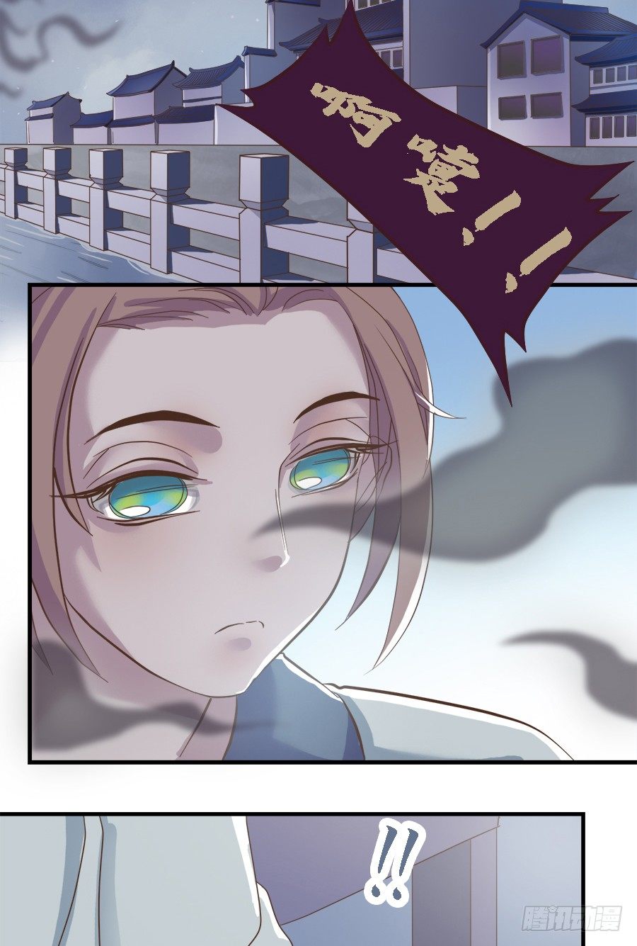 第十九话35
