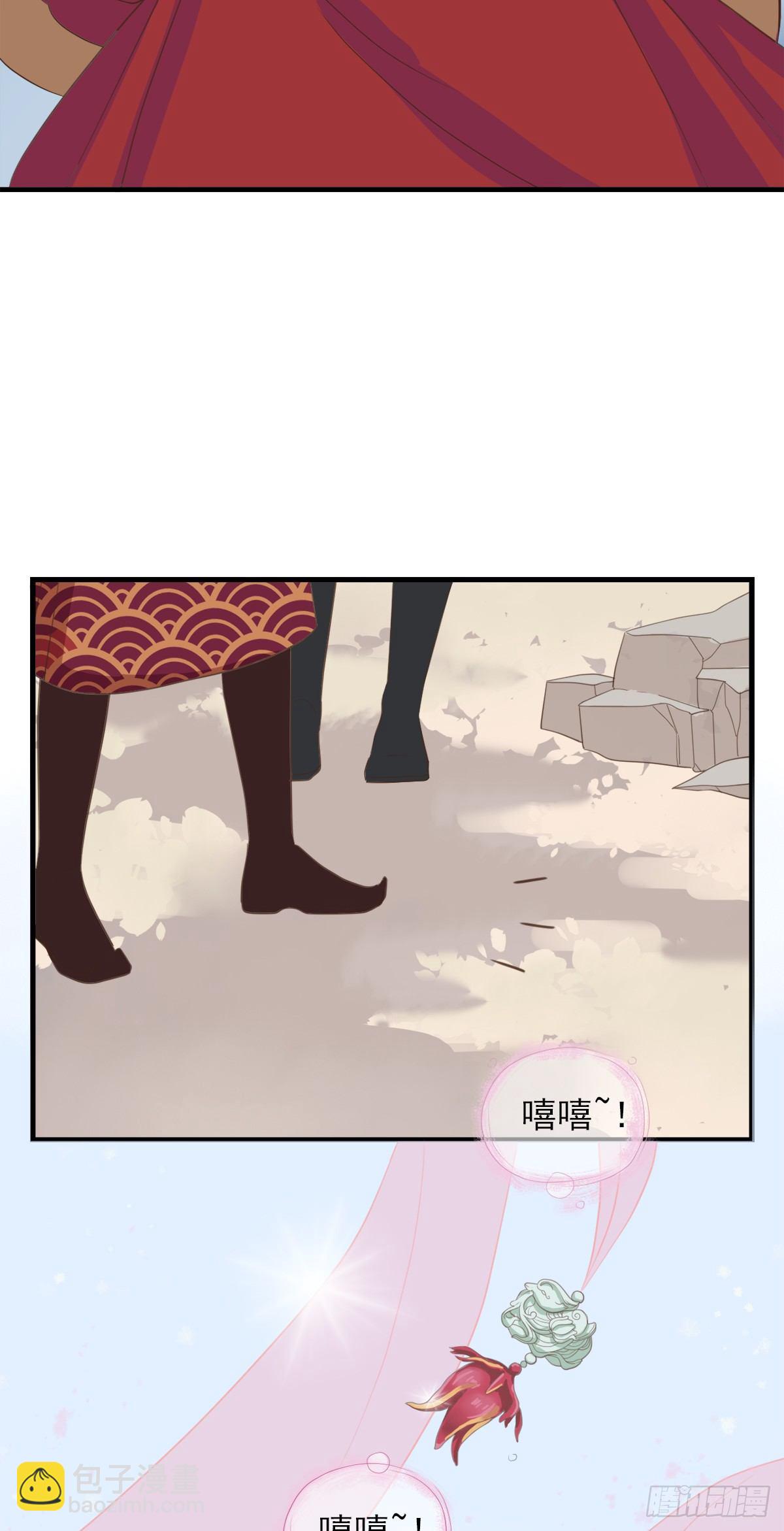 第三十三话39