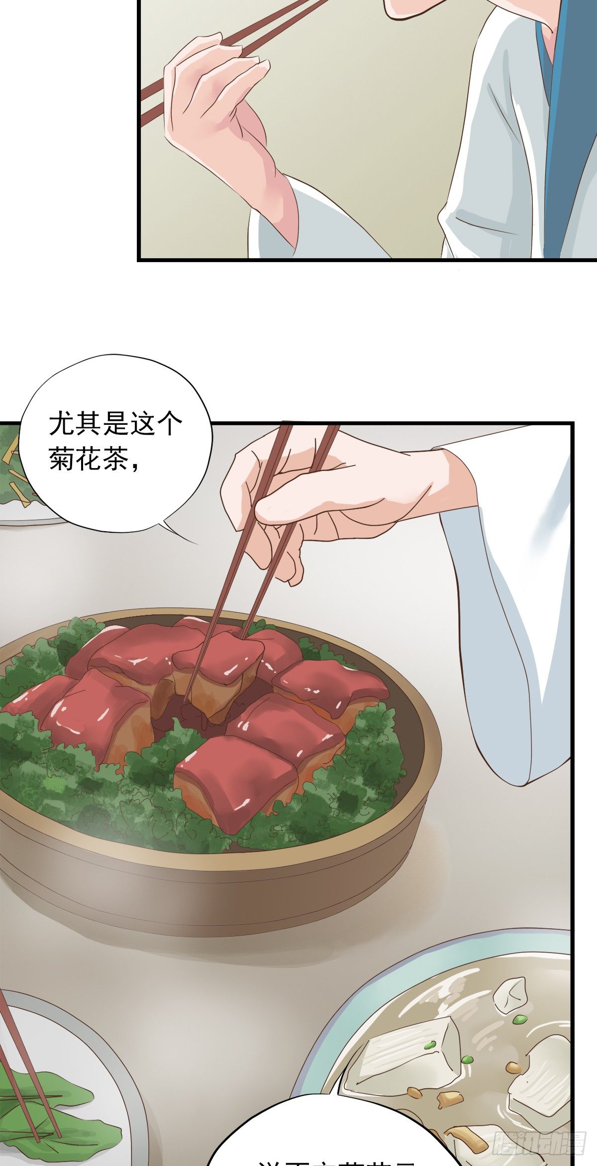 第三十三话25