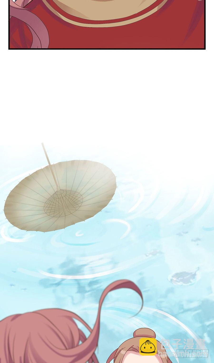 第四话20