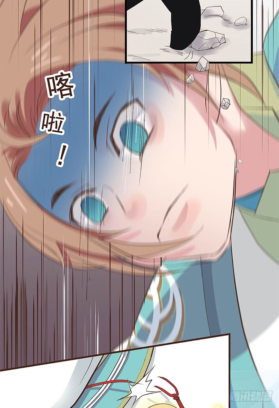 第一话 上21