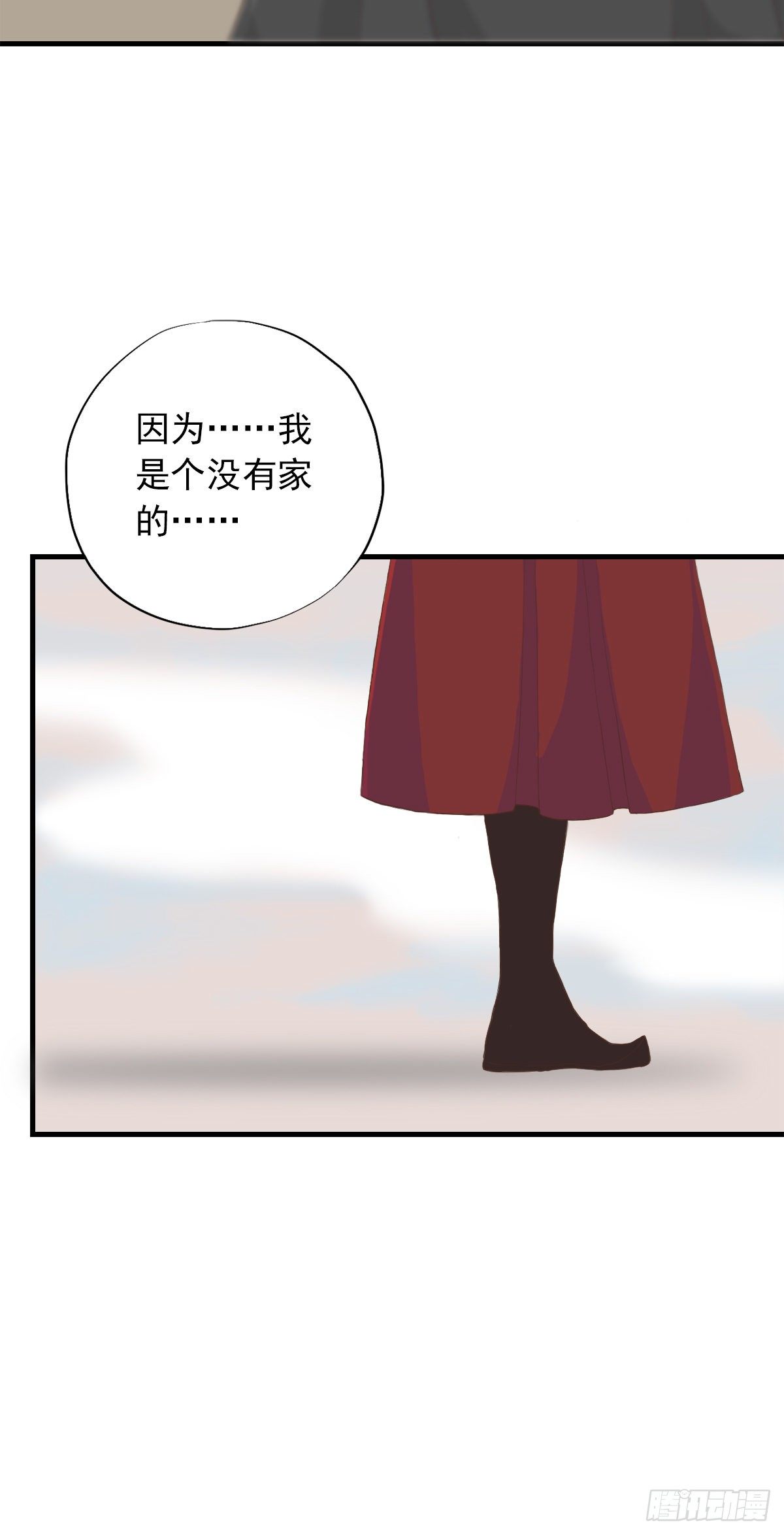 第三十五话23