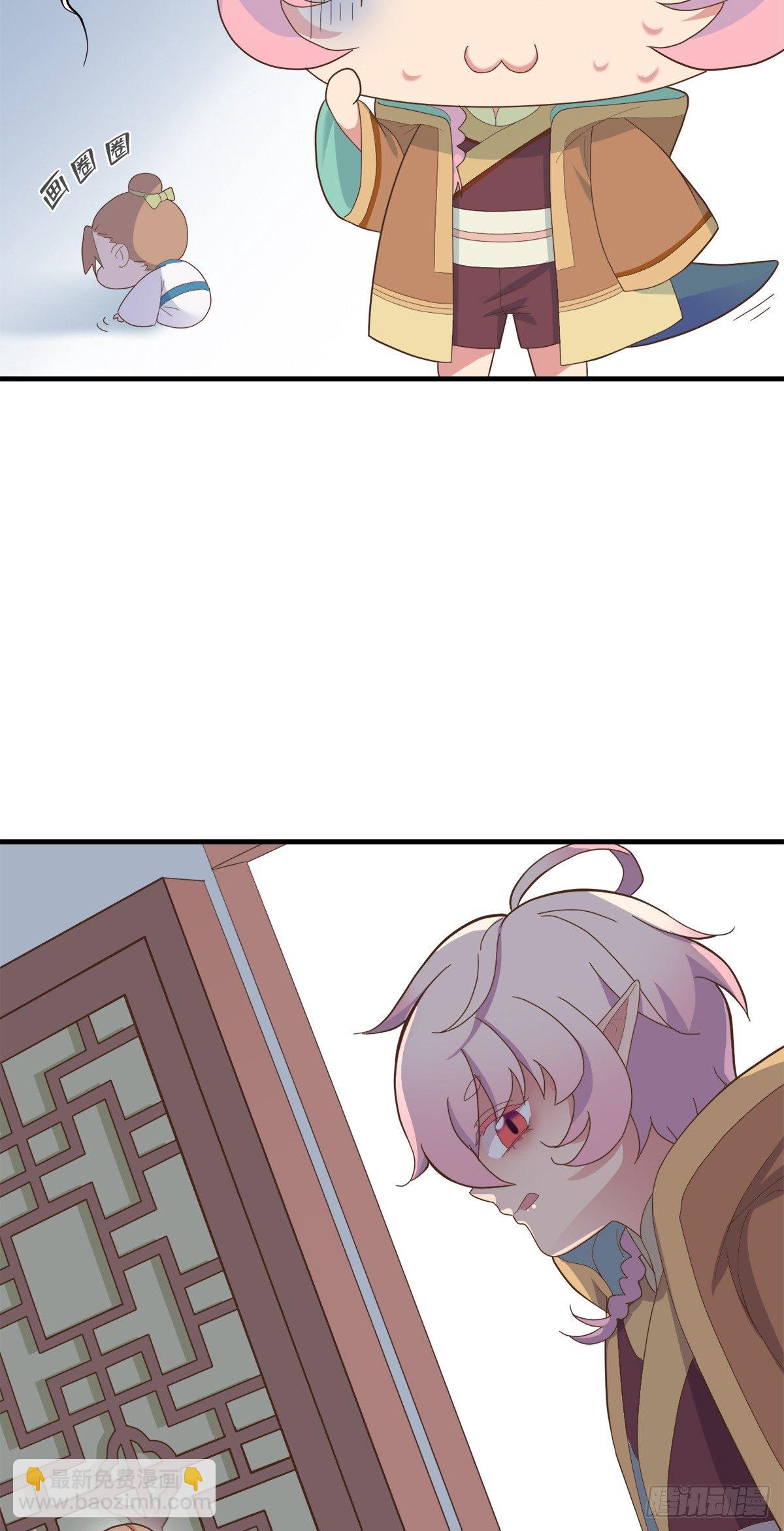 第二十九话19