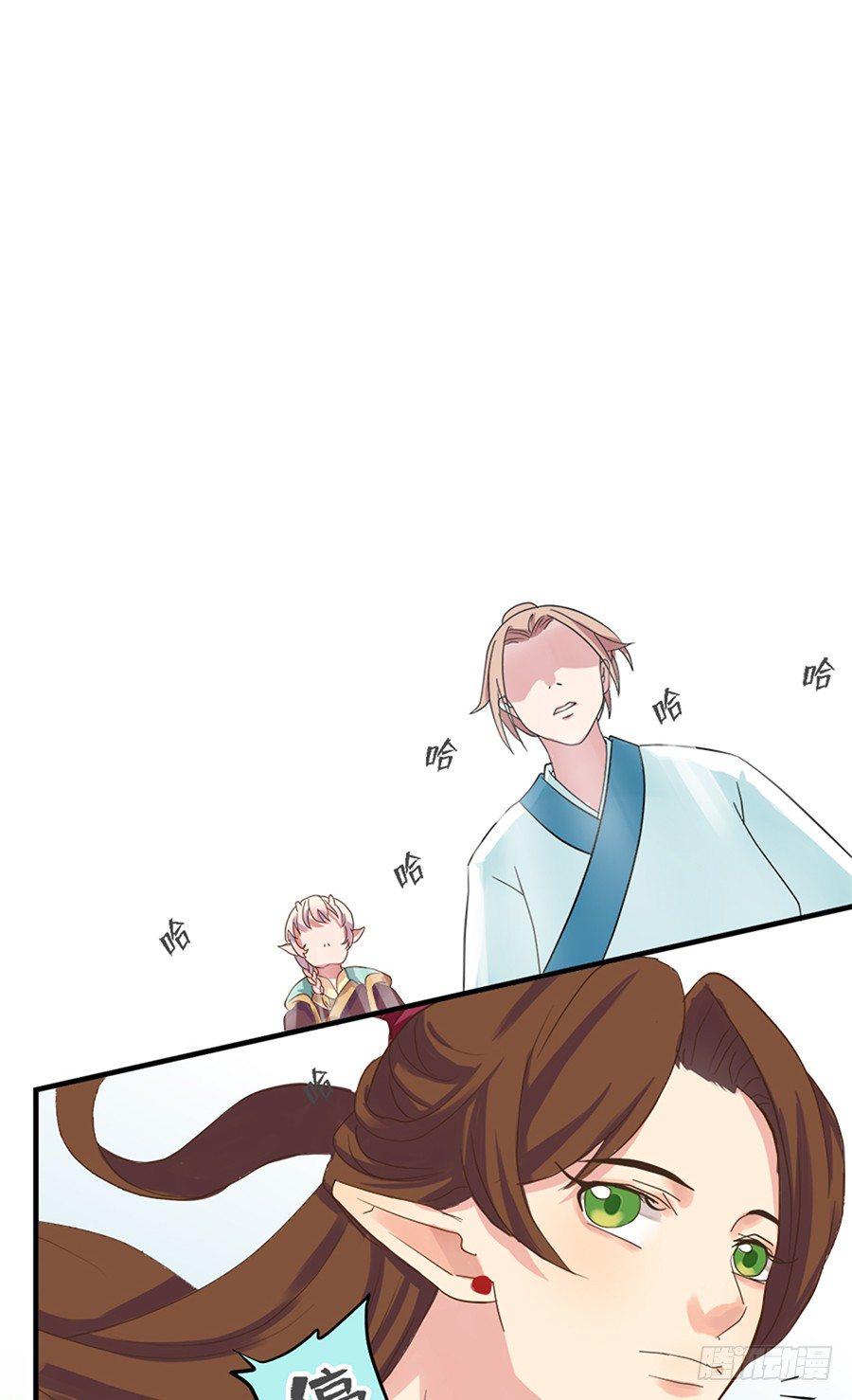 第十七话38