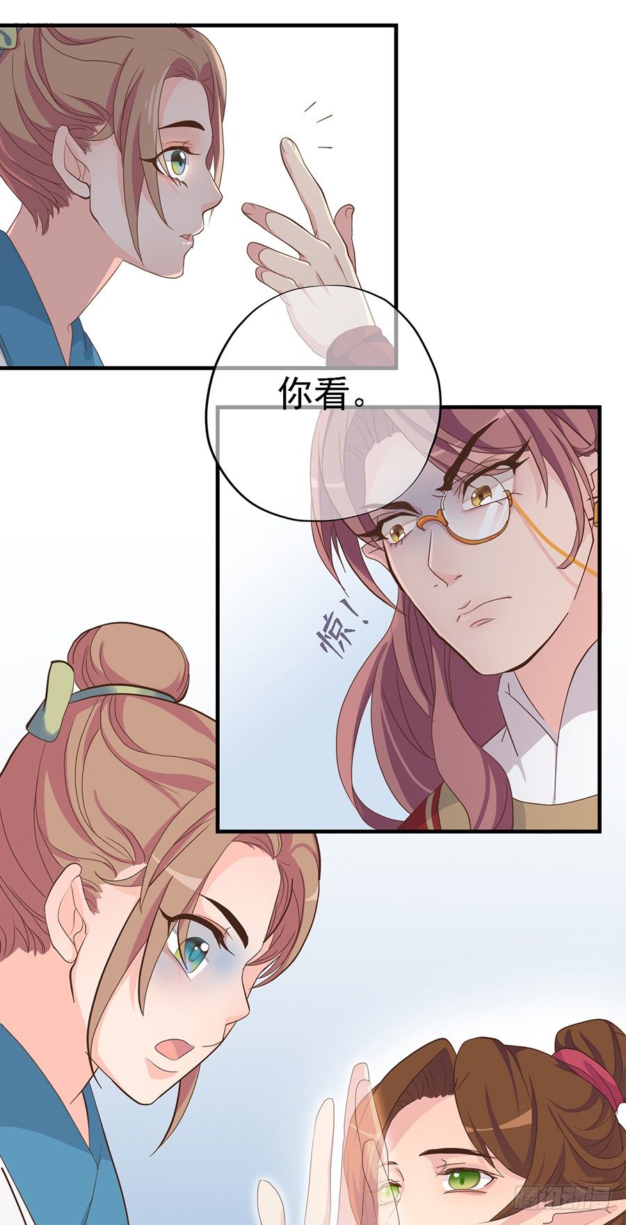 第十八话11