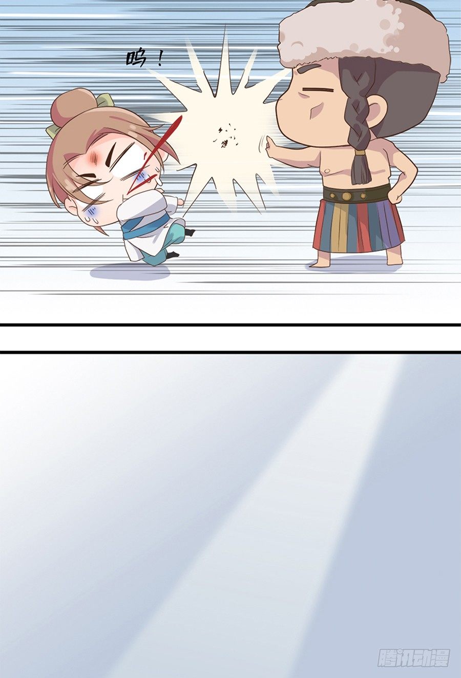 第十六话39