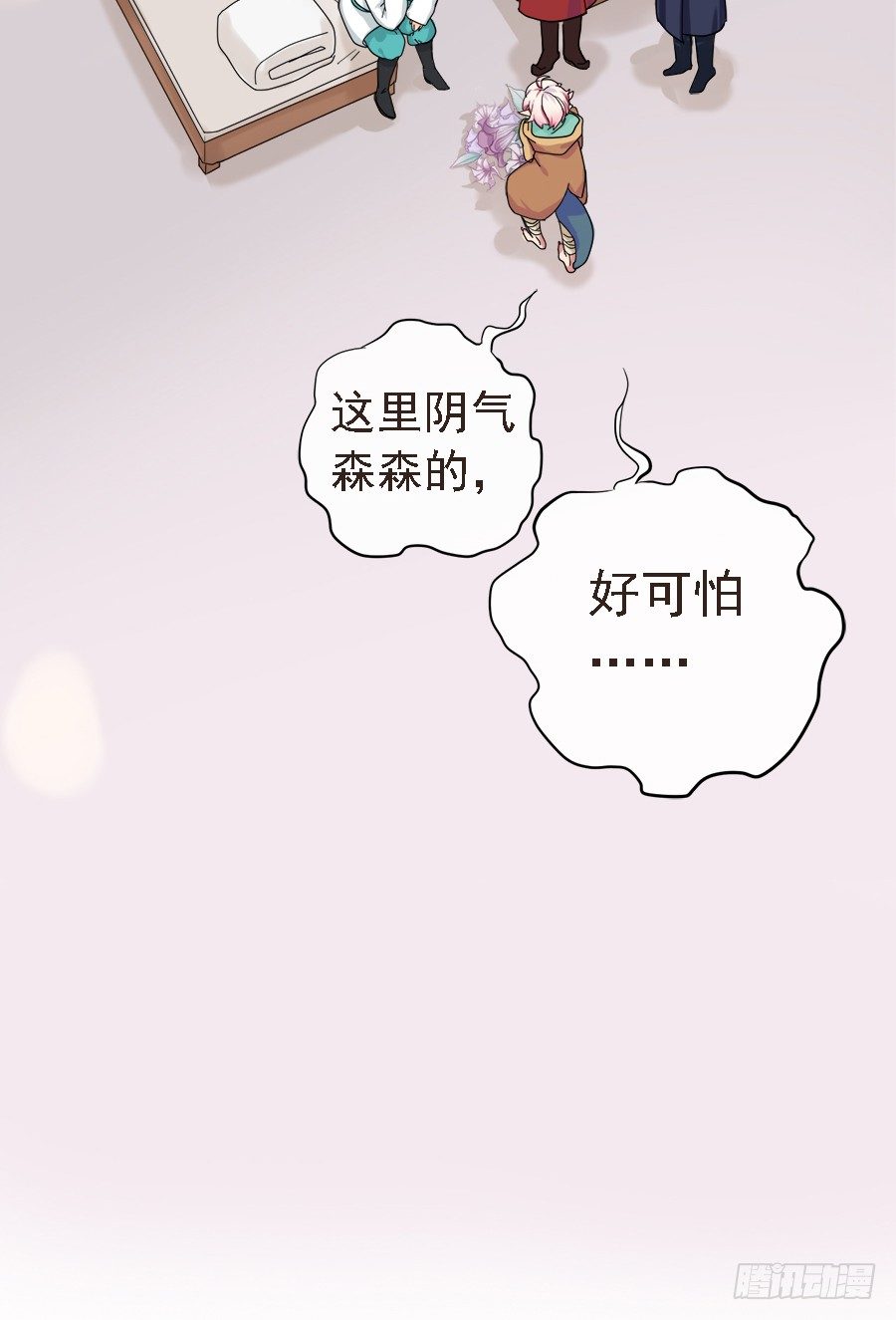 第十九话28
