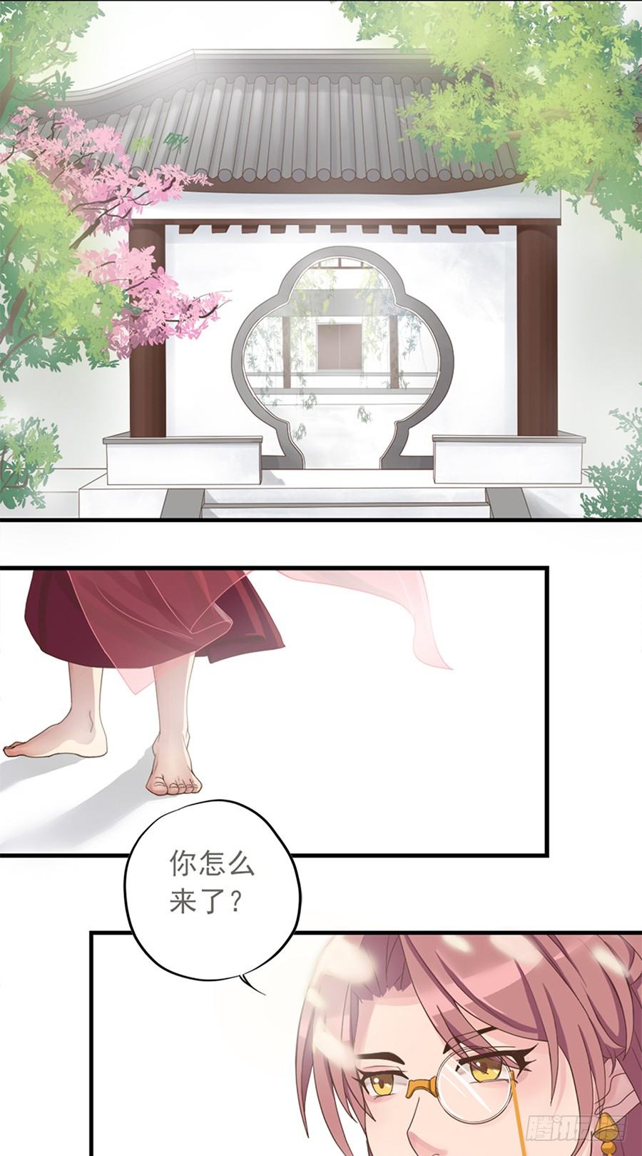 第十六话15