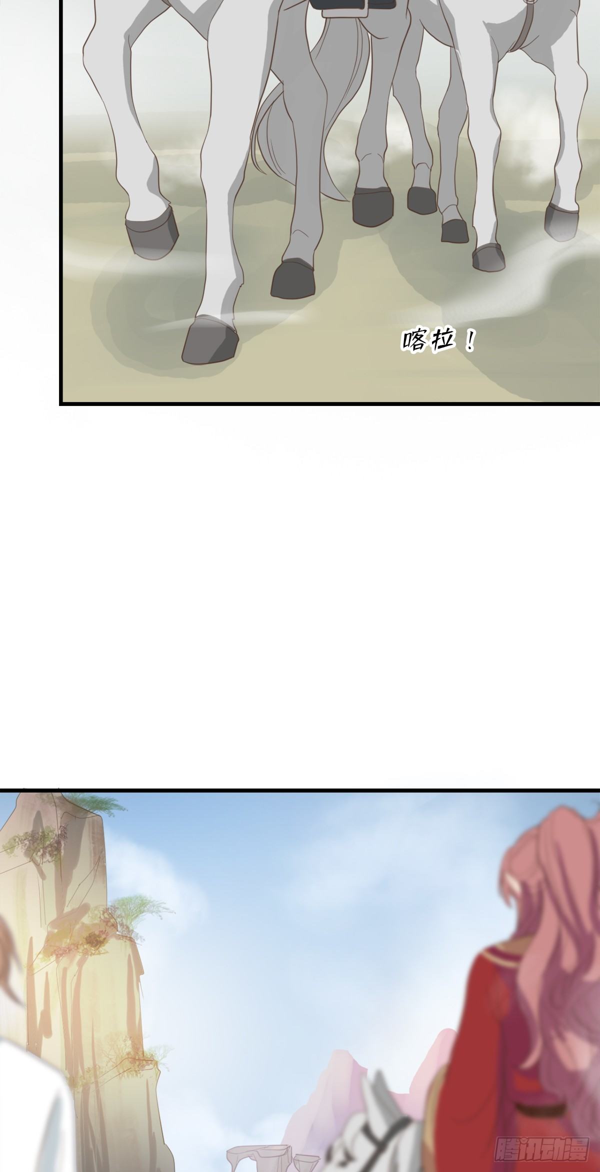 第三十三话34