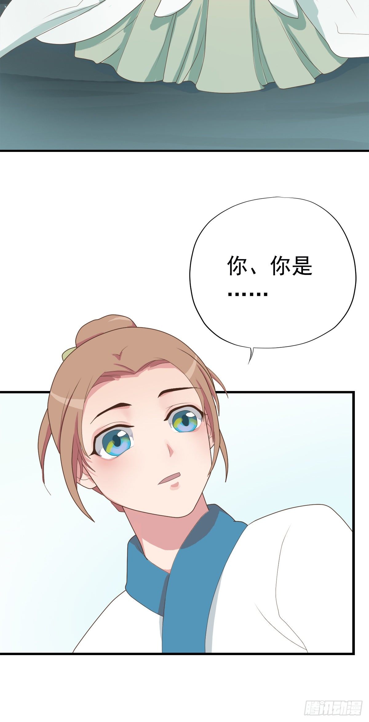 第三十九话11
