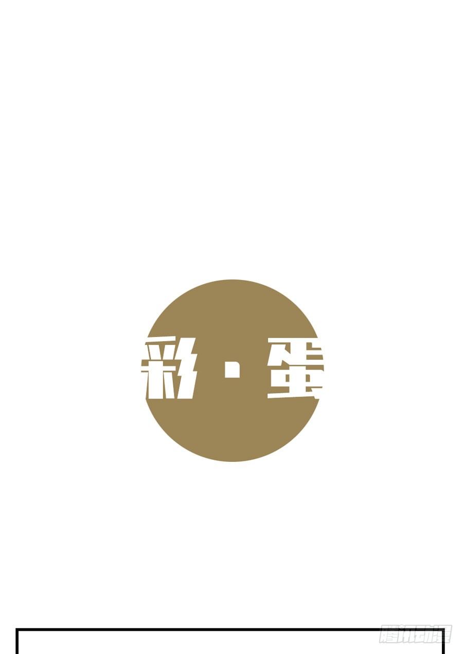 第十四话40
