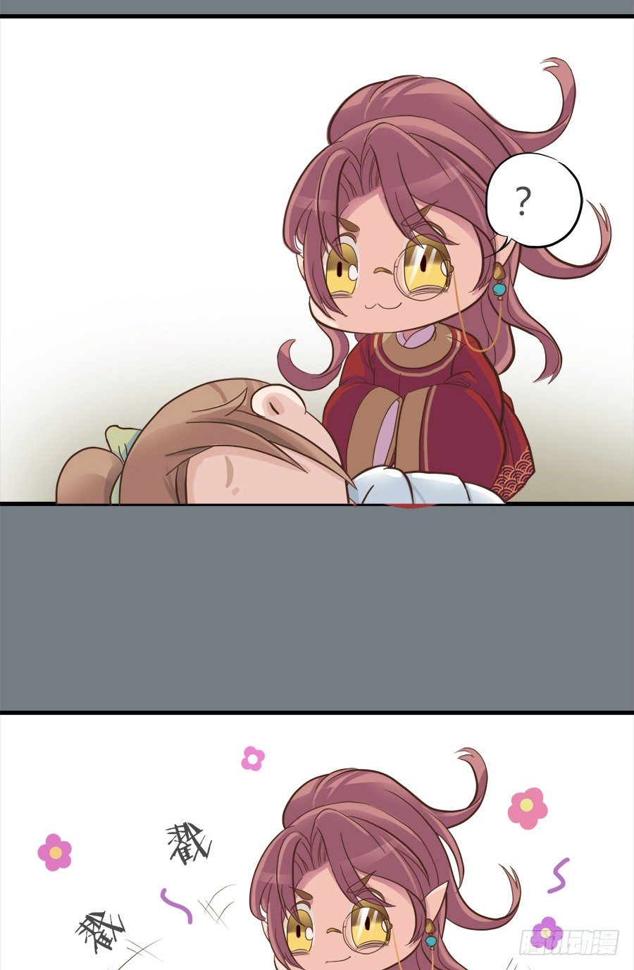 第二话10