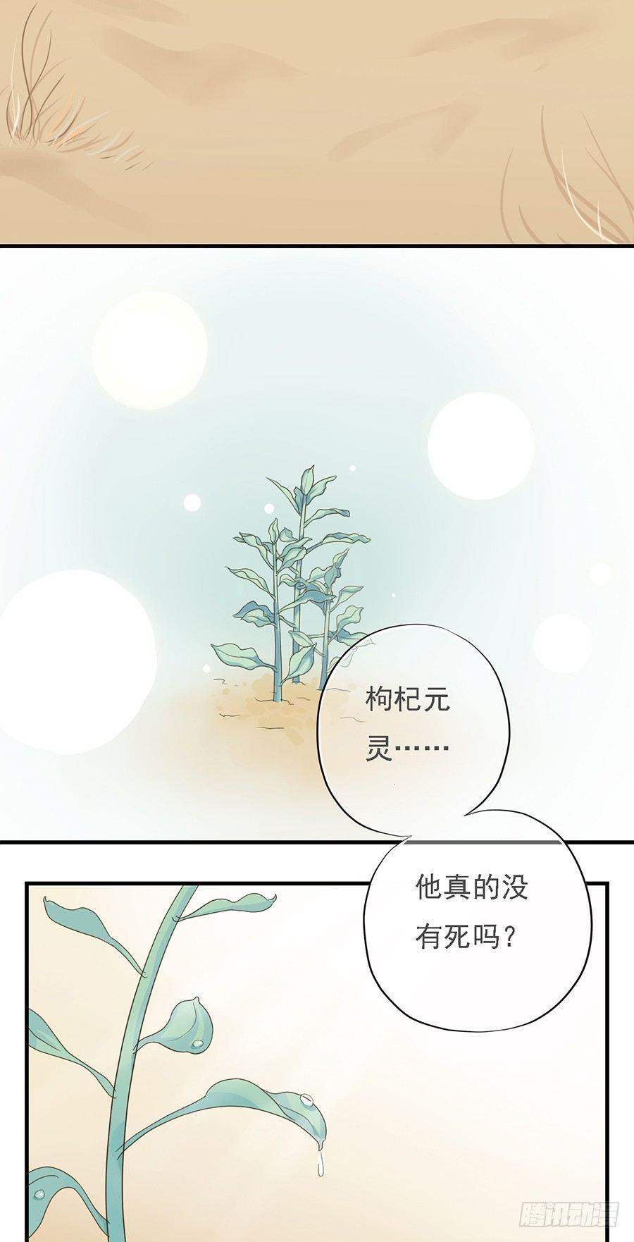 第十八话18