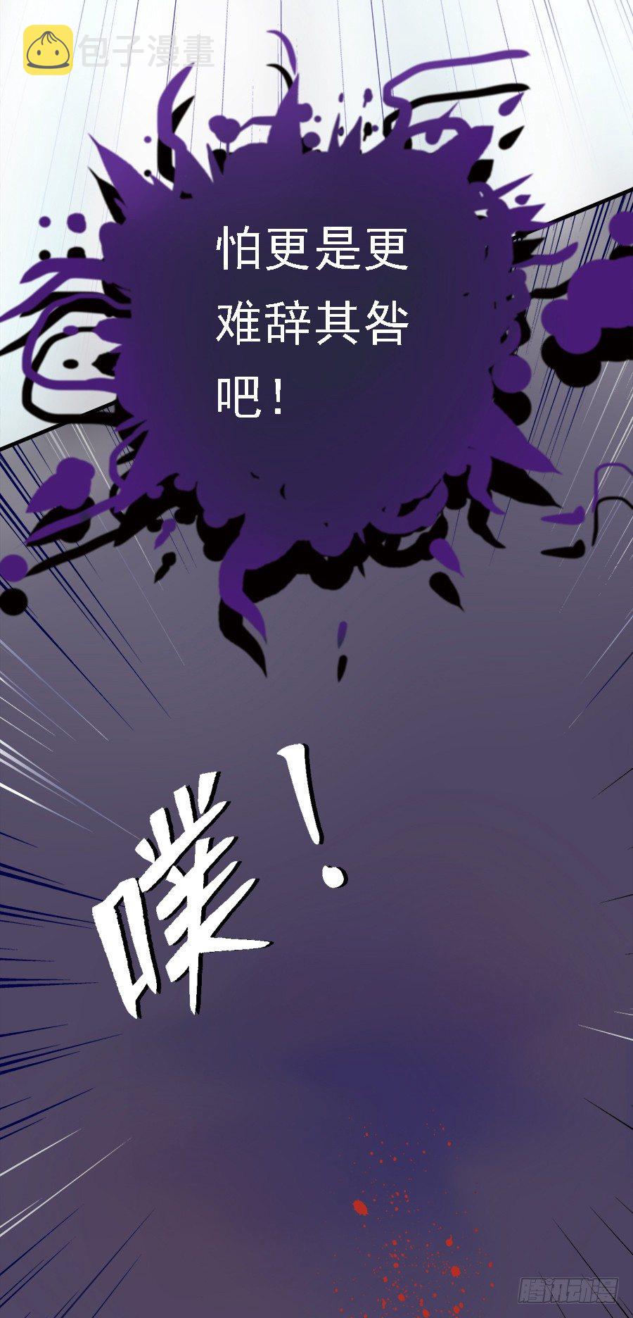 第二十二话13