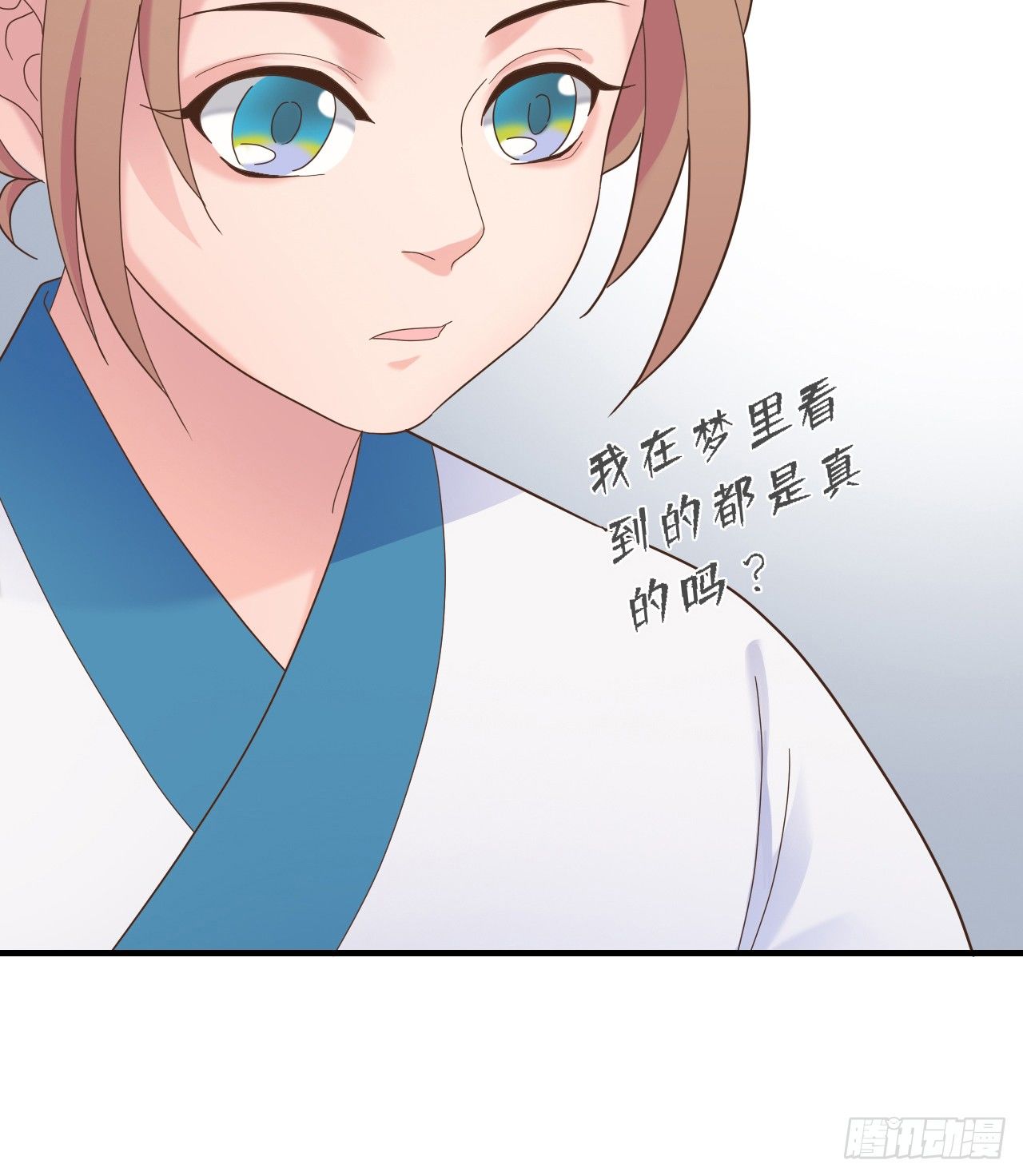 第二十六话25