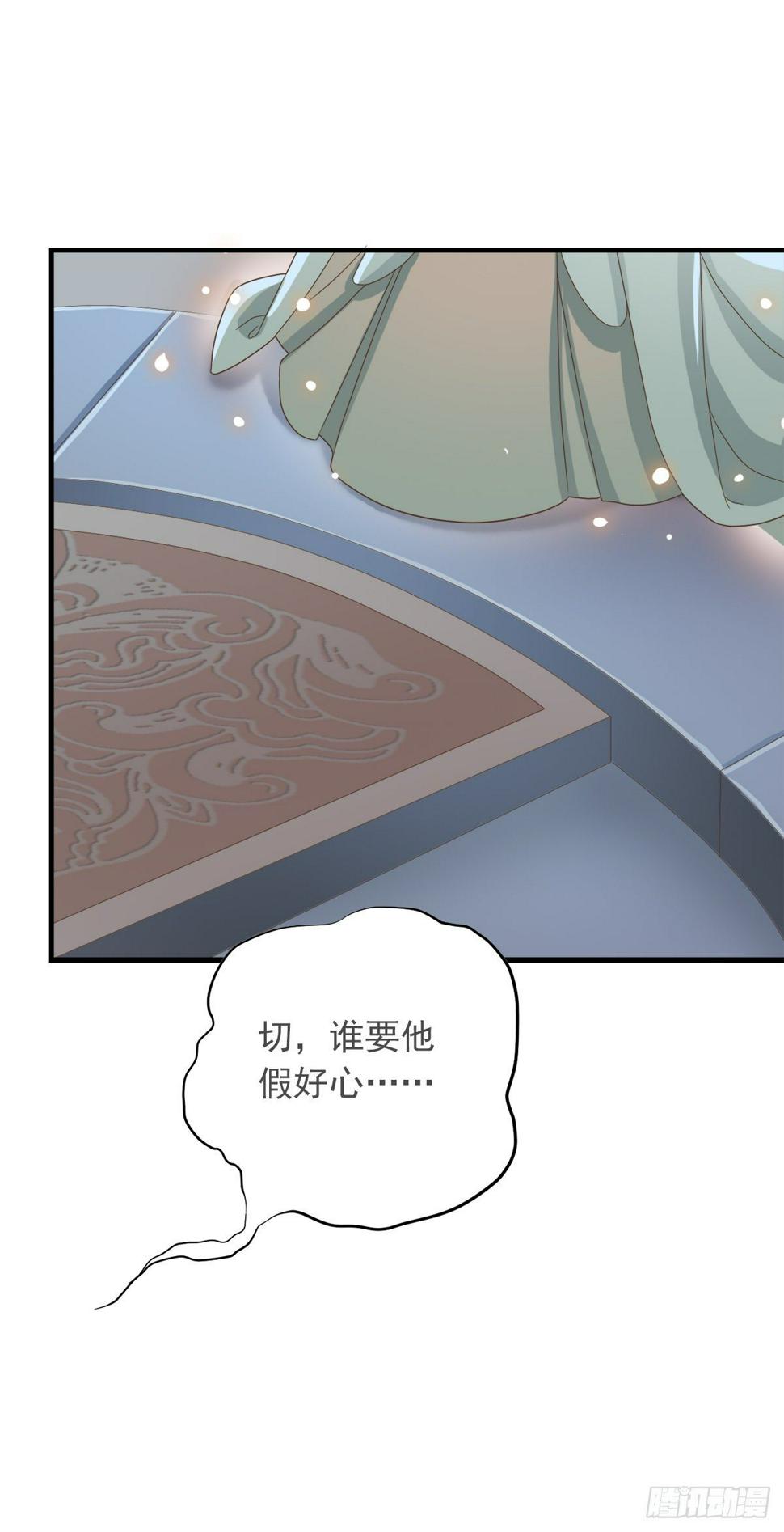 第一季最终回4