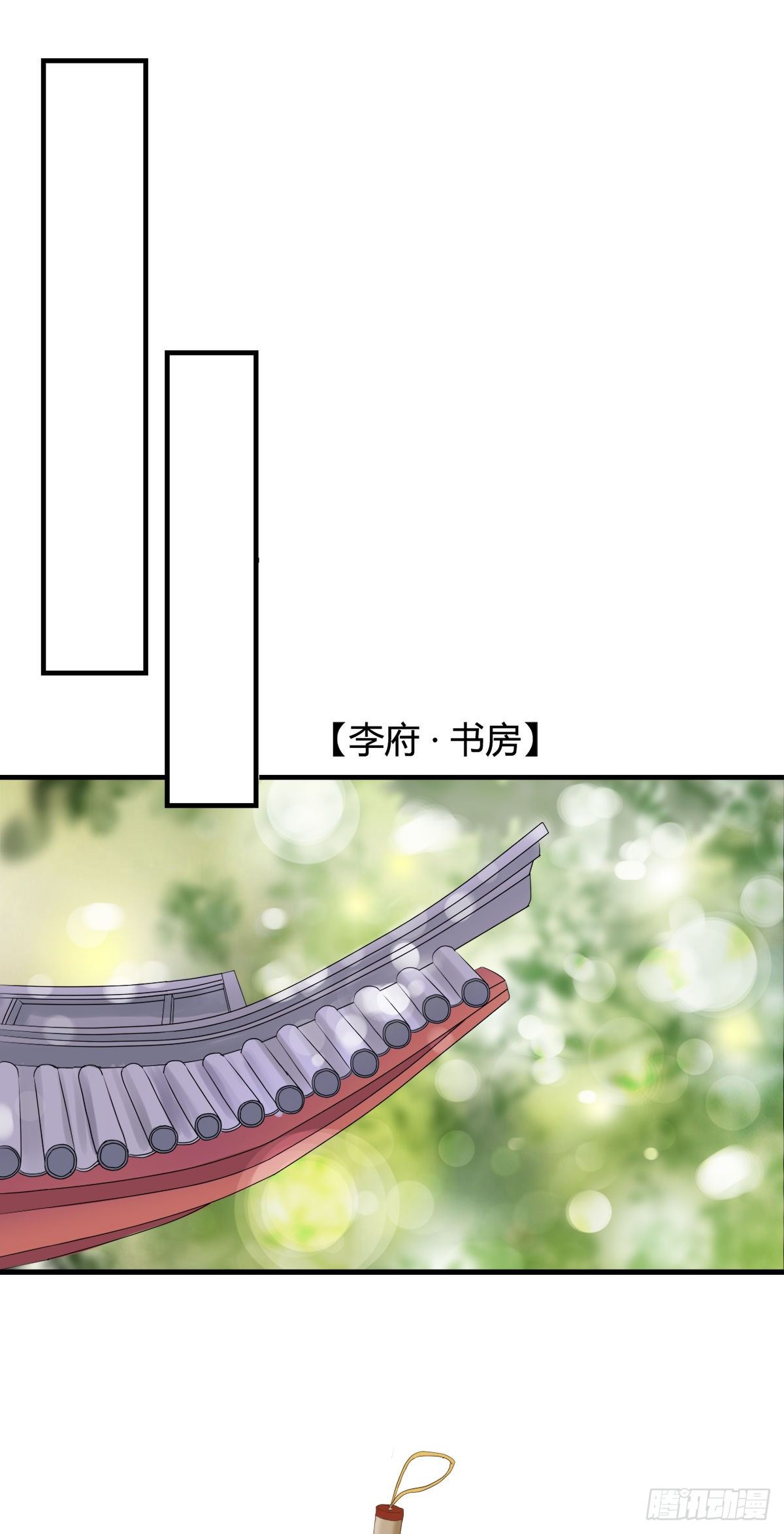 第三十五话1