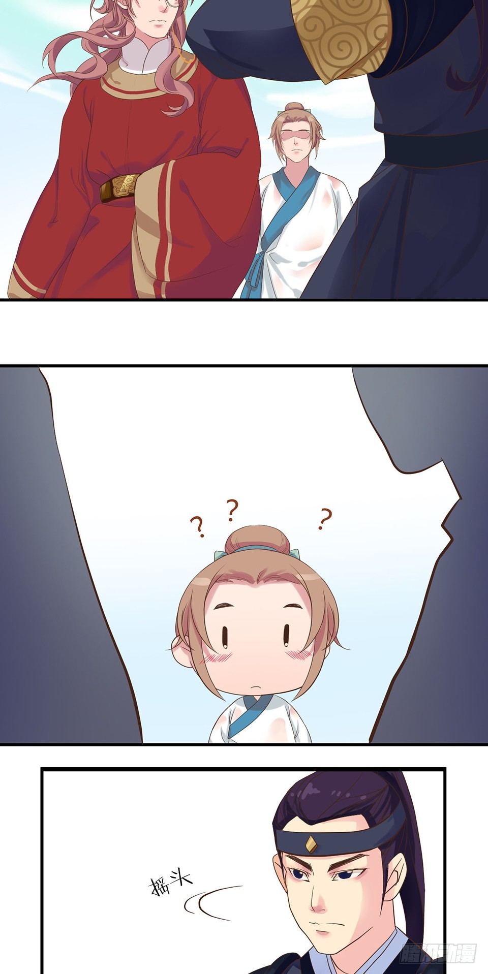 第一话下23