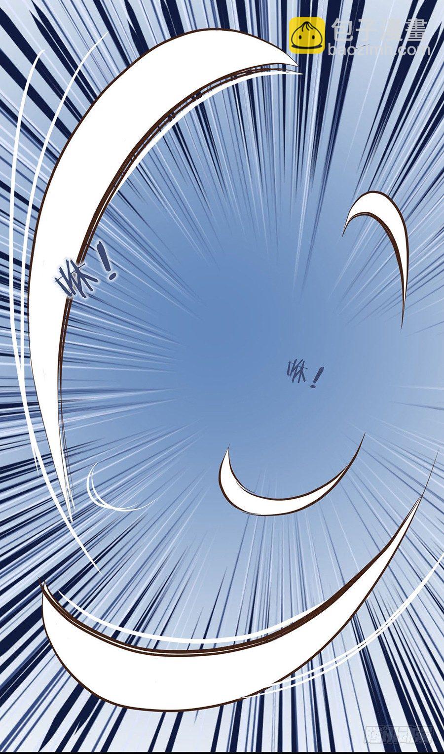 第四话24
