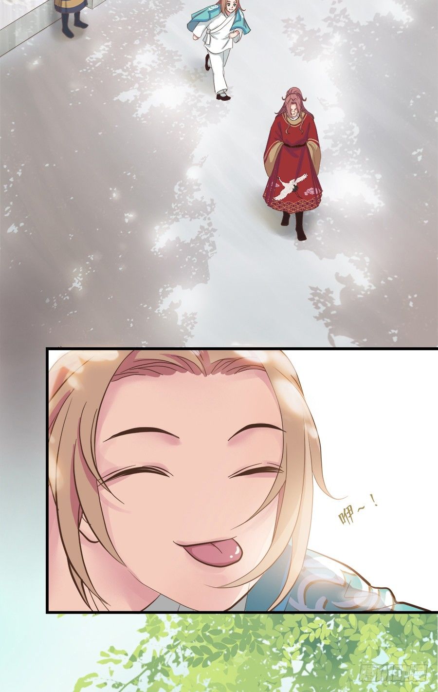 第十三话21