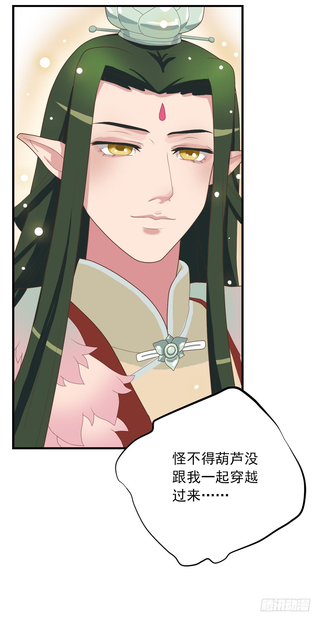 第三十九话24