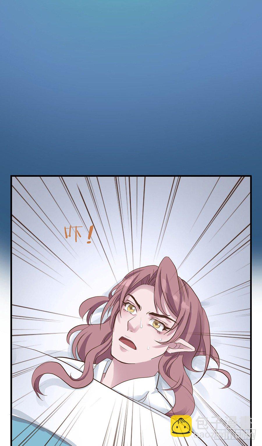 第四话22